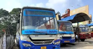 TNSTC TN 74 N 1995 Kayalpattinam - Thiruvananthapuram Bus Timings
