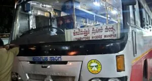 KSRTC KA-11-F-0515 Coimbatore - Mysore - Mandya Bus Timings