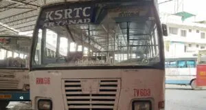 KSRTC RNM 518 Thiruvananthapuram - Meenankal Bus Timings
