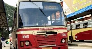 KSRTC RPA 187 Thiruvananthapuram - Nagercoil Bus Timings