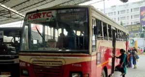KSRTC RPC 409 Thiruvananthapuram - Vellarada Bus Timings