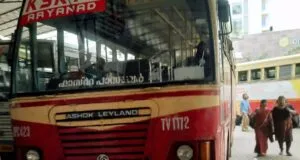 KSRTC RPC 423 Thiruvananthapuram - Meenankal Bus Timings