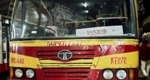 KSRTC RPC 448 Vaikkom - Guruvayur - Thiruvananthapuram Bus Timings