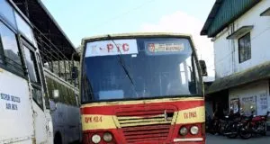 KSRTC RPK 404 Kanthalloor - Munnar - Thiruvananthapuram Bus Timings