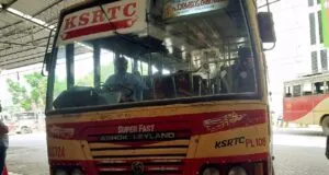 KSRTC RSC 724 Mannarkkad - Thiruvananthapuram Bus Timings