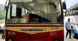 KSRTC RSC 853 Theni - Adimaly Bus Timings