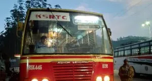 KSRTC RSK 446 Munnar - Alappuzha Bus Timings