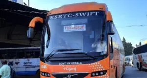 KSRTC-SWIFT KS 005 Thiruvananthapuram - Bangalore GAJARAJ AC Sleeper Bus Timings