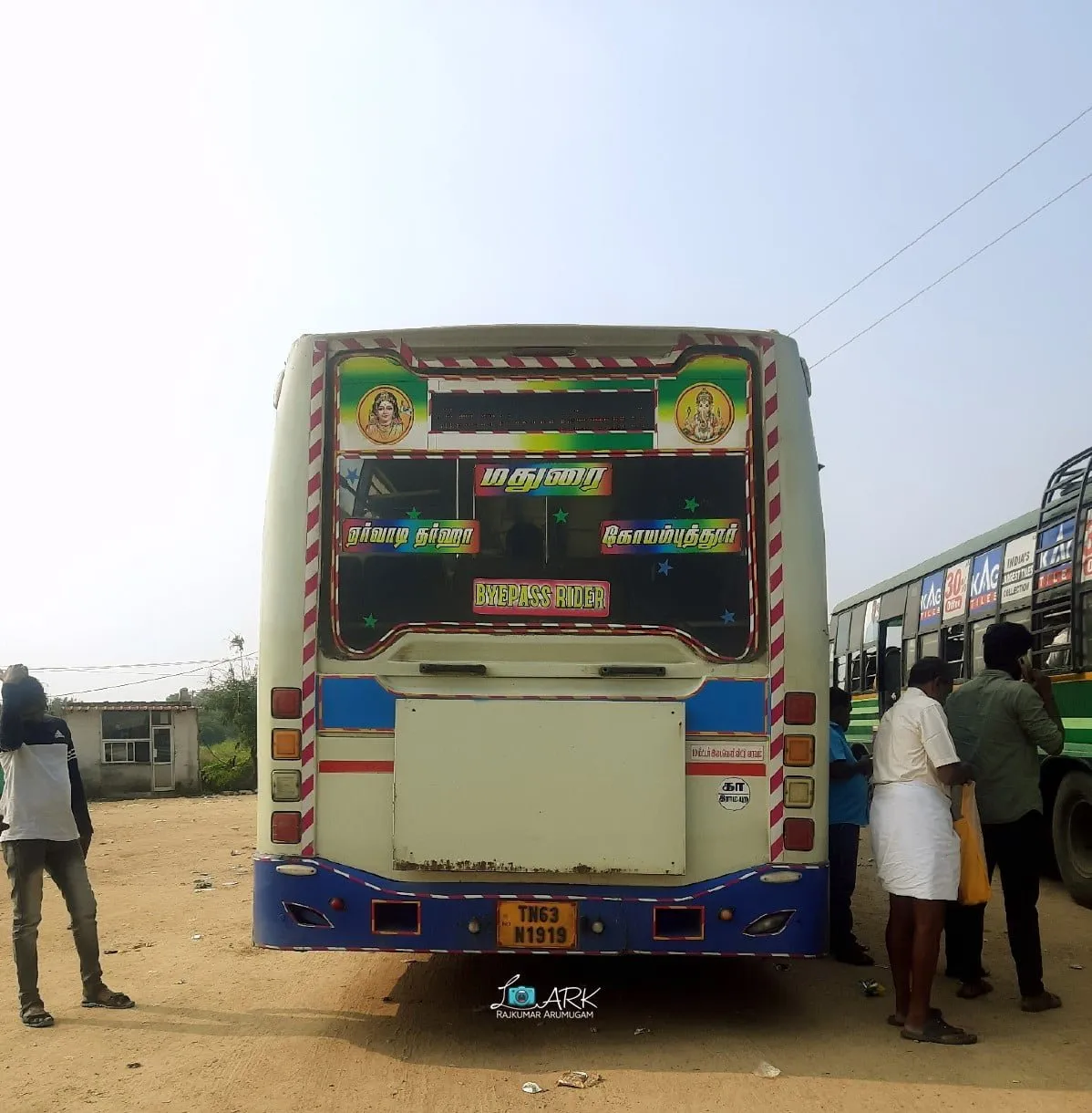 TNSTC TN 63 N 1919 Erwadi Dargah - Ramanathapuram - Coimbatore Bus Timings 