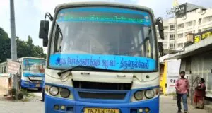TNSTC TN 74 N 1904 Nagercoil - Thiruvananthapuram Bus Timings