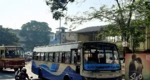 TNSTC TN 74 N 1984 Kanyakumari - Nedumangad Bus Timings