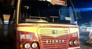 KSRTC Bus Timings from Amrita Hospital (Kochi)