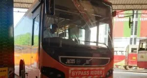 KSRTC - KURTC JN 335 Thiruvananthapuram - Kozhikode Low Floor AC Bypass Rider Bus Timings