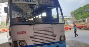 KSRTC RAC 806 Kulathupuzha - Thiruvananthapuram Bus Timings