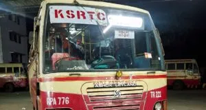 KSRTC RPA 776 Kodungallur - Kozhikode Bus Timings