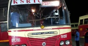 KSRTC RPC 975 Thiruvananthapuram - Kumily Bus Timings