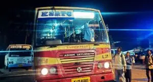 KSRTC RPE 511 Chengannur - Thiruvananthapuram - Kanyakumari Bus Timings