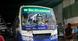 TNSTC TN 38 N 3381 Mettupalayam - Kodaikanal Bus Timings