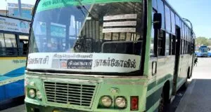 TNSTC TN 67 N 0937 Sivakasi - Nagercoil Bus Timings