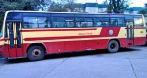 KSRTC AT 312 Pathanapuram - Chandanakampara Super Fast Bus Timings
