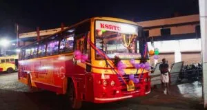 KSRTC AT 388 Mundakayam - Pala - Panathur Fast Passenger Bus Timings