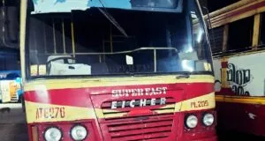 KSRTC ATE 276 Thiruvananthapuram - Palakkad - Chittur Bus Timings