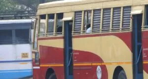 KSRTC ATM 286 Kasaragod - Thrissur Bus Timings