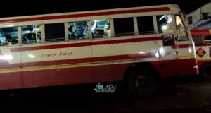 KSRTC RPK 465 Payyanur - Cherupuzha - Nedumkandam Super Fast Bus Timings
