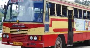 KSRTC RPK 466 Neyyattinkara - Kozhikode Super Fast Bus Timings