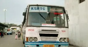KSRTC RPK 946 Pollachi - Thrissur Bus Timings