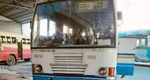 KSRTC RRK 758 Thiruvananthapuram - Koottappu Bus Timings