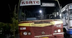 KSRTC RSC 808 Walayar - Kozhikode Bus Timings