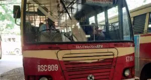 KSRTC RSC 809 Ponkunnam - Kannur - Manakadavu Bus Timings