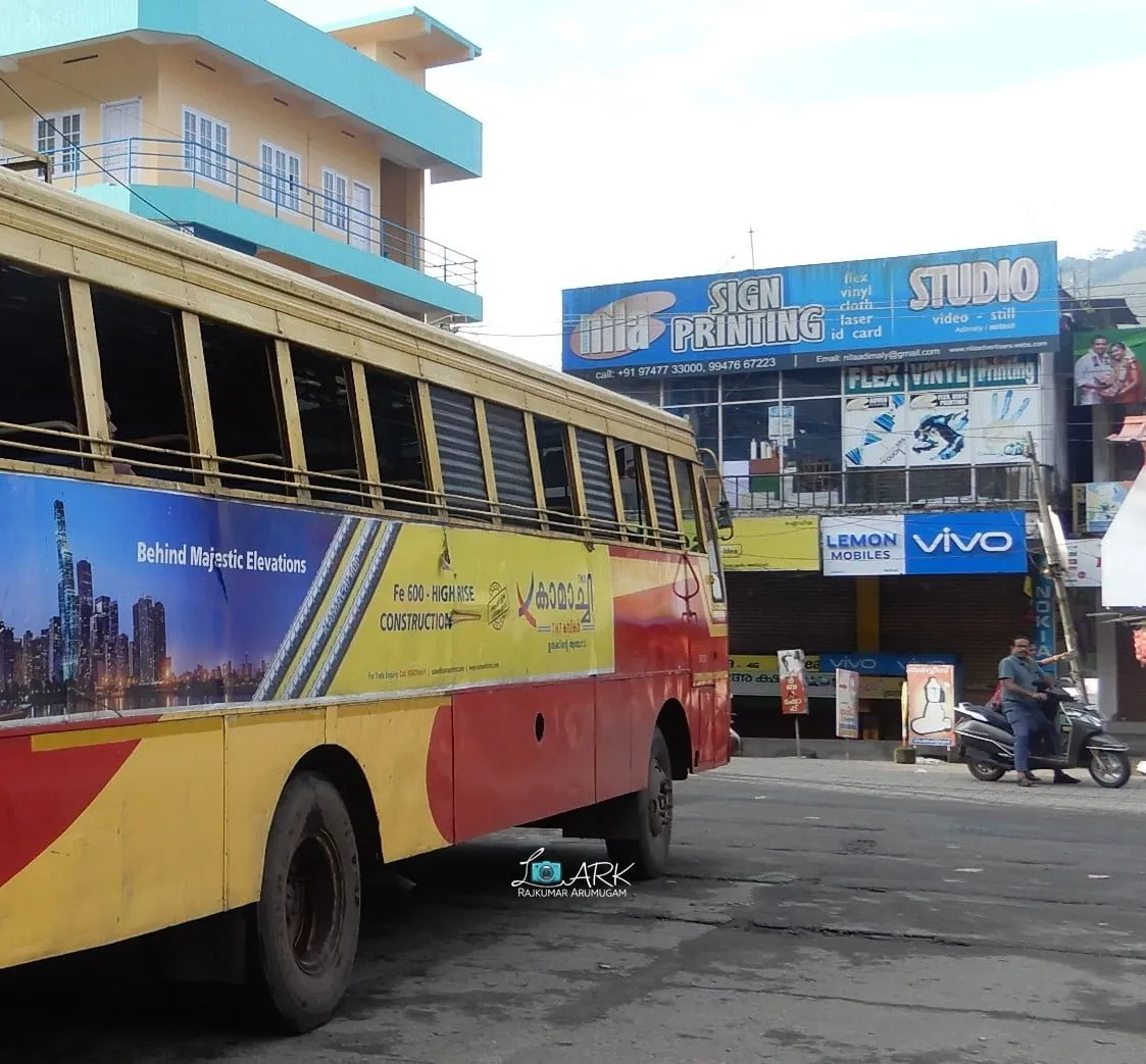 KSRTC RSE 628 Cherthala - Santhanpara Bus Timings