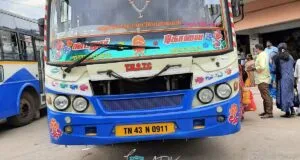 TNSTC TN 43 N 0911 Kolappalli - Gudalur - Coimbatore Bus Timings