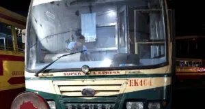 KSRTC RPC 502 Mangalore - Ernakulam Super Express Bus Timings
