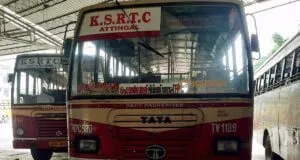 KSRTC RPC 530 Thiruvananthapuram - Varkala Temple Fast Passenger Bus Timings