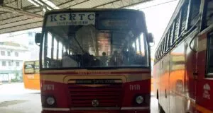 KSRTC RPM 78 Tenkasi - Thiruvananthapuram Fast Passenger Bus Timings