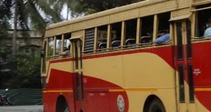 KSRTC RSM 894 Thiruvananthapuram - Colachel Fast Passenger Bus Timings