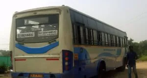 TNSTC Bus Timings from Rajapalayam Bus Stand towards Madurai, Theni