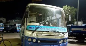 TNSTC TN 25 N 0628 Trichy - Kanchipuram Bus Timings