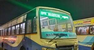 TNSTC TN 74 N 1874 Trichy - Nagercoil Bus Timings