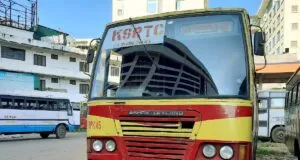KSRTC RPK 45 Thiruvilwamala - Thrissur - Thiruvananthapuram Super Fast Bus Timings