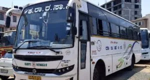 KSRTC Rajahamsa KA-57-F-4411 Bangalore to Palakkad Bus Timings