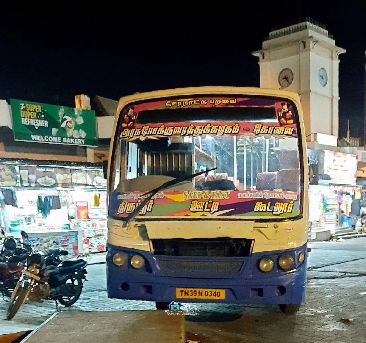 TNSTC TN 39 N 0340 Tiruppur - Gudalur Bus Timings