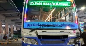 TNSTC TN 45 N 4125 Coimbatore - Thanjavur Bus Timings