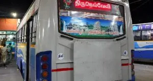 TNSTC TN 72 N 2084 Coimbatore - Tirunelveli Bus Timings