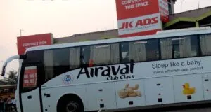KSRTC Airavat Club Class Bangalore to Pondicherry (Puducherry) Bus Timings