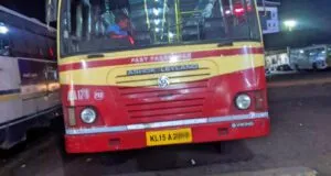 KSRTC Fast Passenger ATA 177 Ponkunnam to Kozhikode Bus Timings