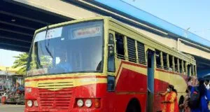 KSRTC Fast Passenger RSC 888 Kollam to Koruthodu Bus Timings